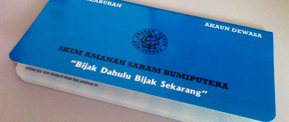 Jawapan Saya Berkenaan Hukum ASB