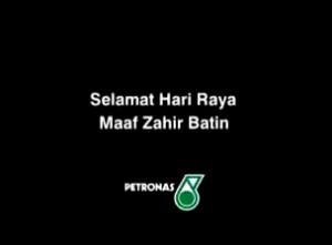 iklan-raya-petronas