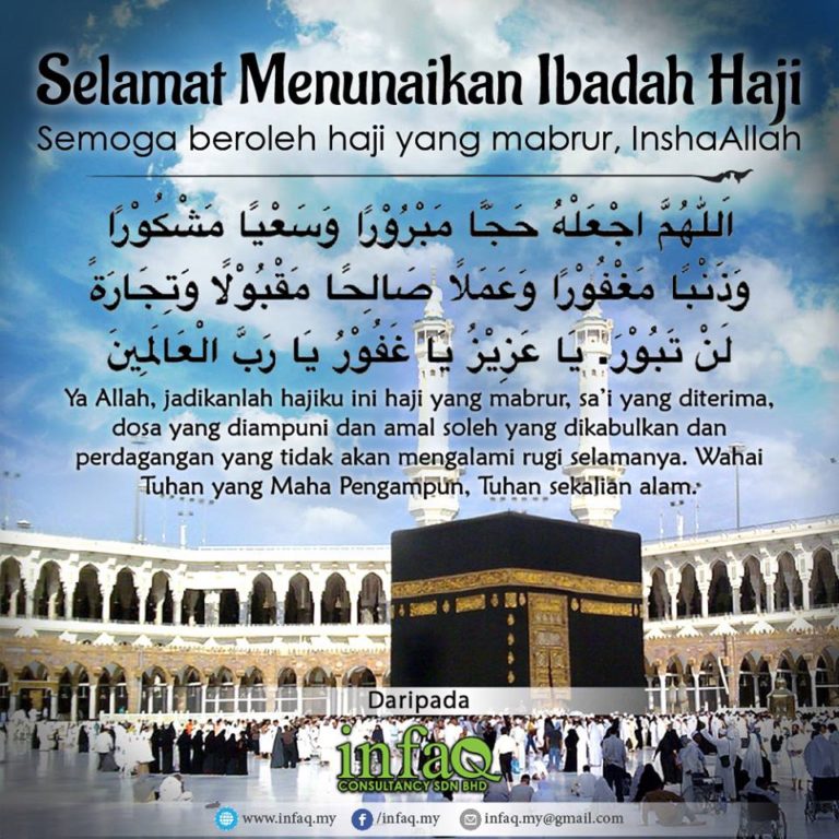 selamat menunaikan ibadah haji