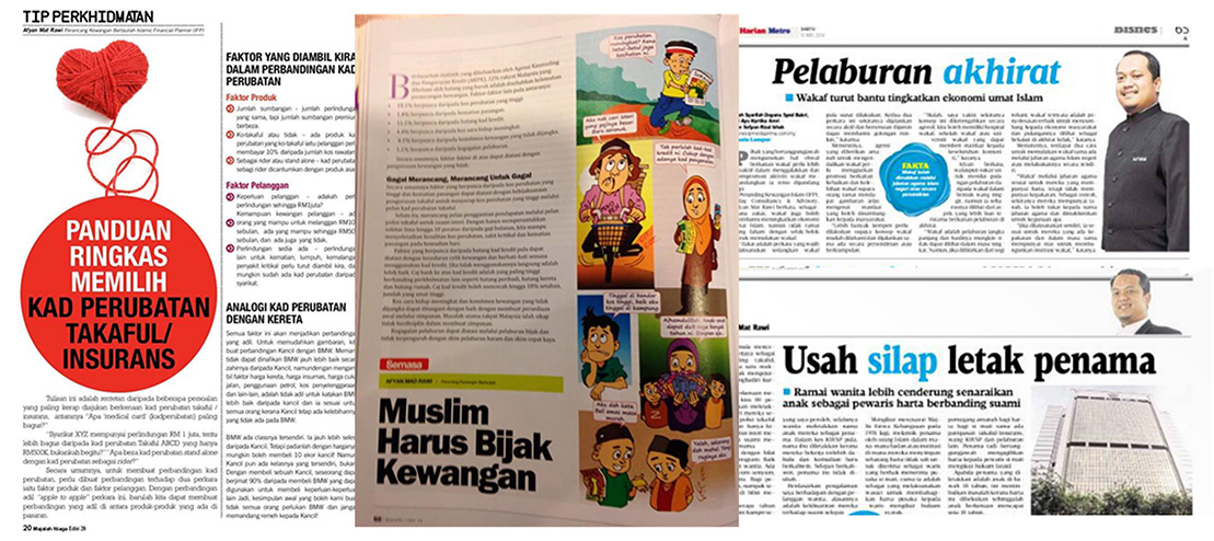 Tulisan-tulisan Sdra Afyan juga selalu tersiar di MajalahNiaga.com, Harian Metro, Majalah Solusi, Prospek Hartanah Malaysia.