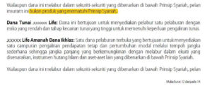 Recommended