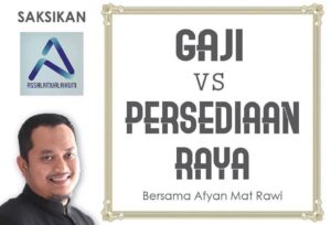 Recommended