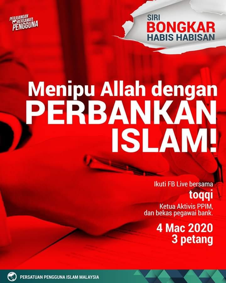 Betul Ke Perbankan Islam Zalim Back Door Riba Dan Menipu Allah Afyan Com