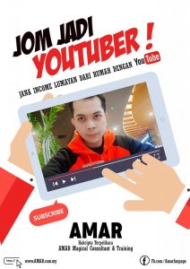 Recommended