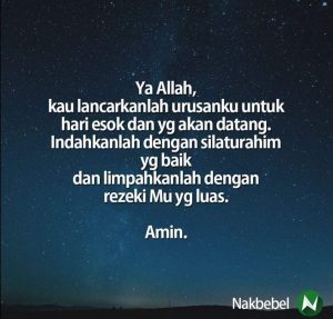 Recommended