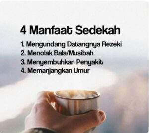 Recommended