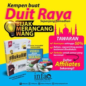 Recommended