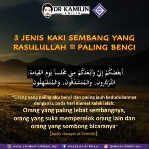 Recommended